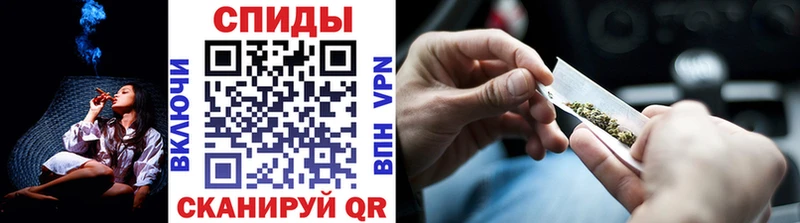 Бутират бутандиол Павловская