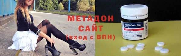 кокаин премиум Алексеевка