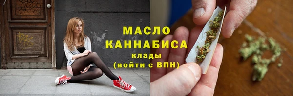 кокаин премиум Алексеевка