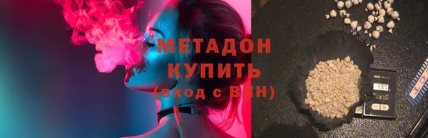 MESCALINE Алзамай