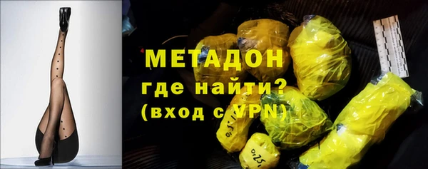MESCALINE Алзамай