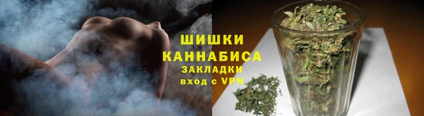 кокаин премиум Алексеевка
