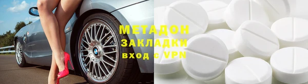 MESCALINE Алзамай
