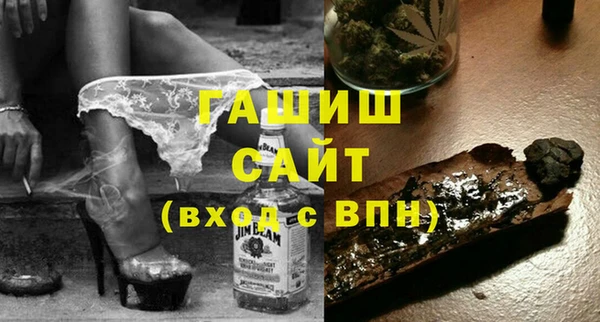 кокаин премиум Алексеевка