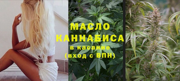 кокаин премиум Алексеевка