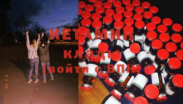 MESCALINE Алзамай