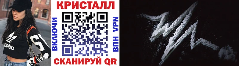 МЕТАМФЕТАМИН витя  mega ссылка  Павловская  сколько стоит 